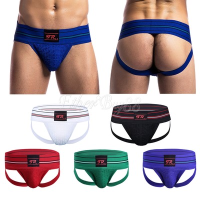 Illustrative example of backless underwear