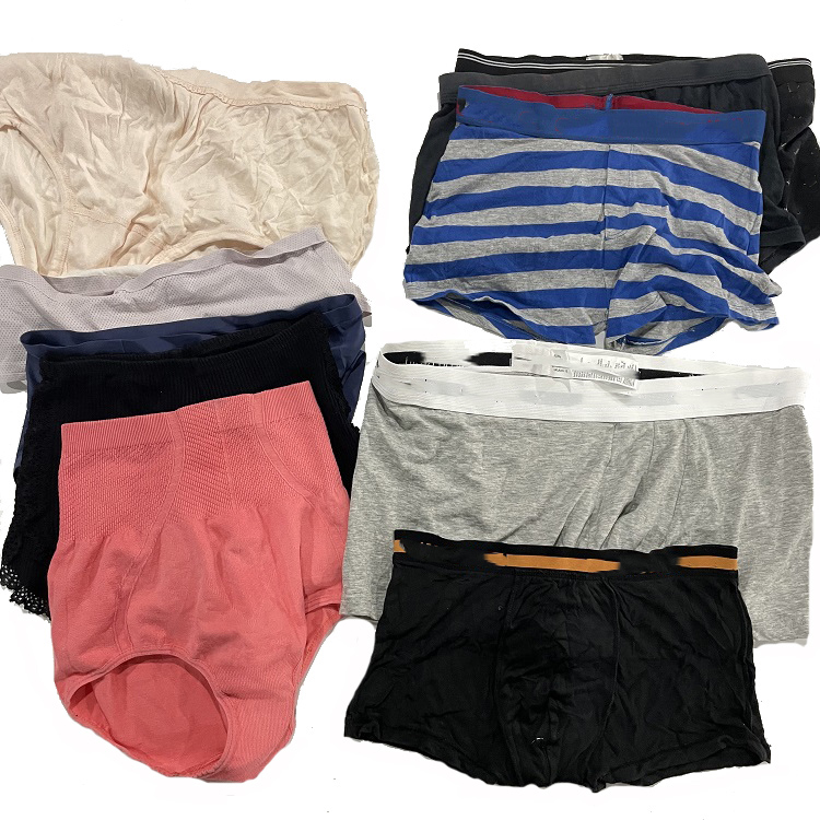 Illustrative example of bulk underwear