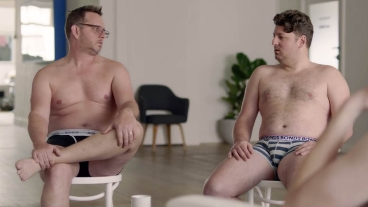 Illustrative example of dad underwear