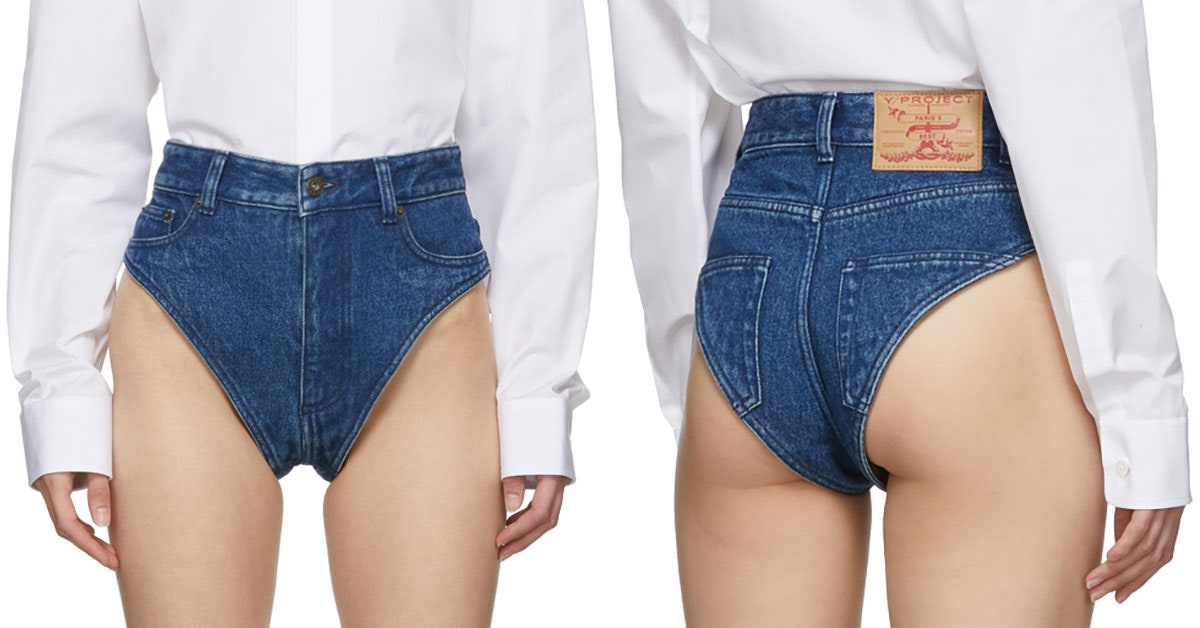 Illustrative example of denim underwear