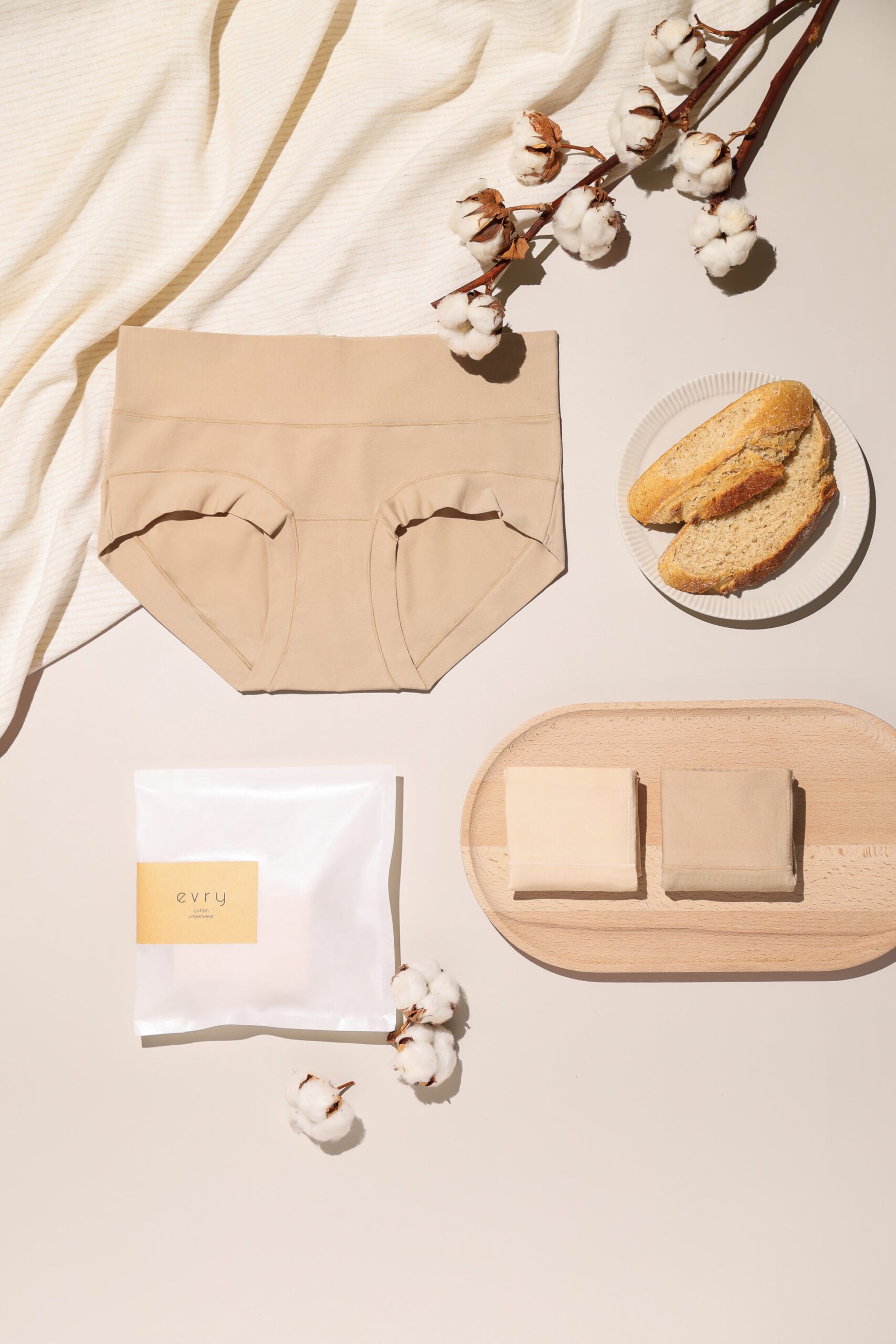 Illustrative example of evry underwear discount code