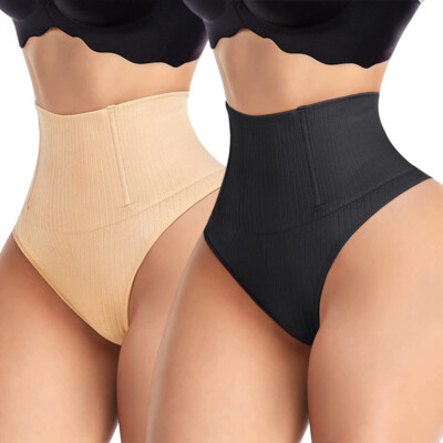Illustrative example of faja underwear