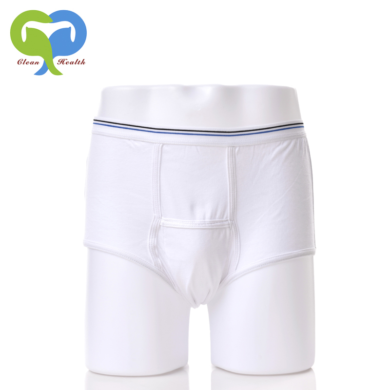 Illustrative example of fecal incontinence underwear