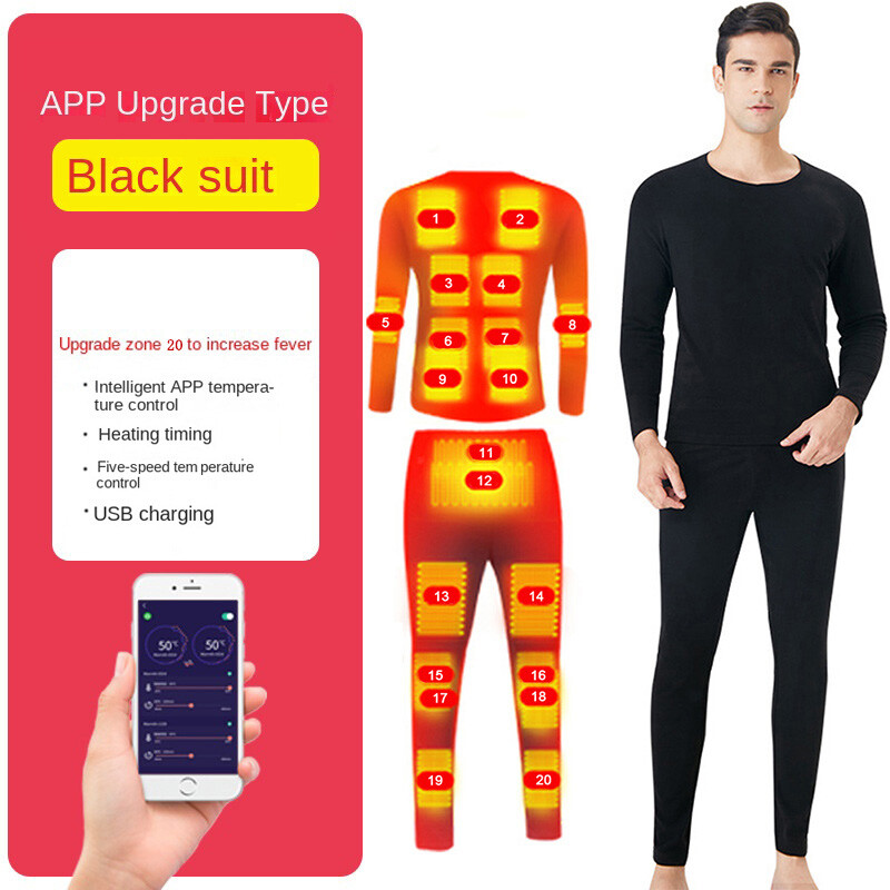 Illustrative example of heated thermal underwear
