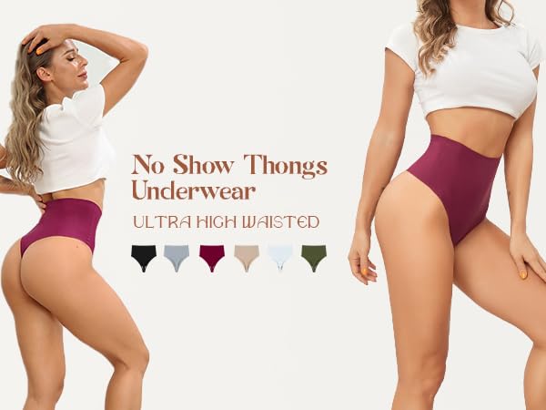 Illustrative example of high waist thong underwear