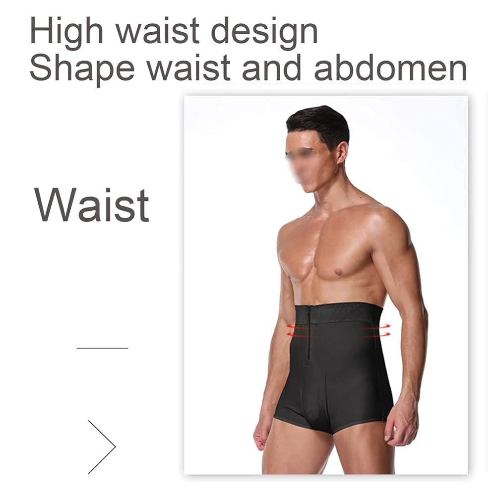 Illustrative example of high waisted men's underwear