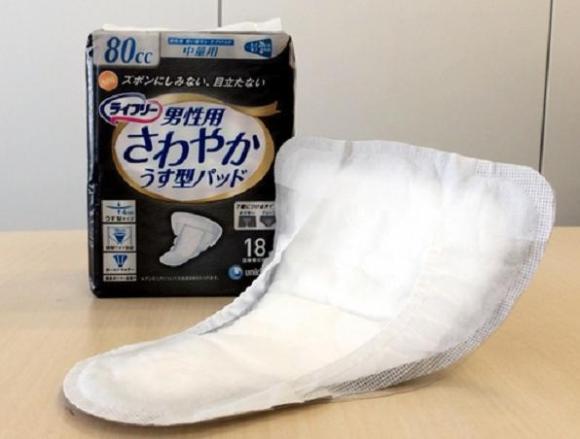 Illustrative example of male underwear liners