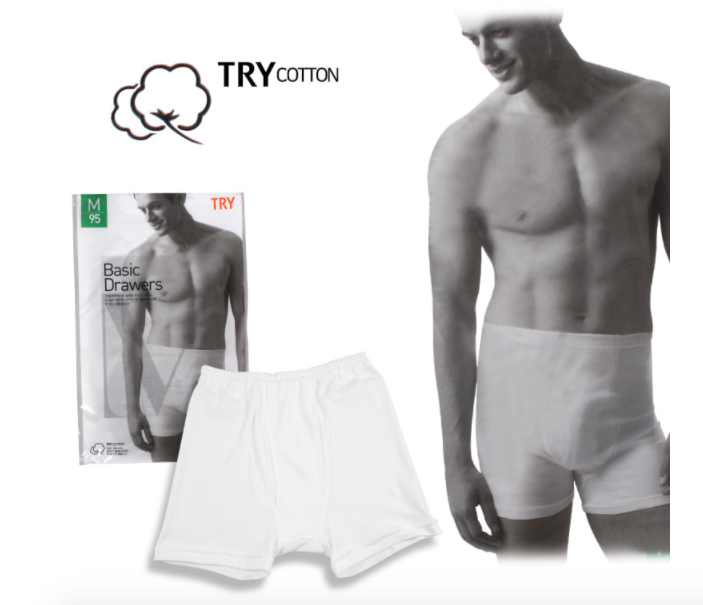 Illustrative example of mens underwear 100 cotton