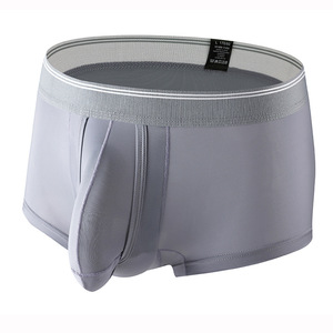 Illustrative example of men's underwear without elastic vest