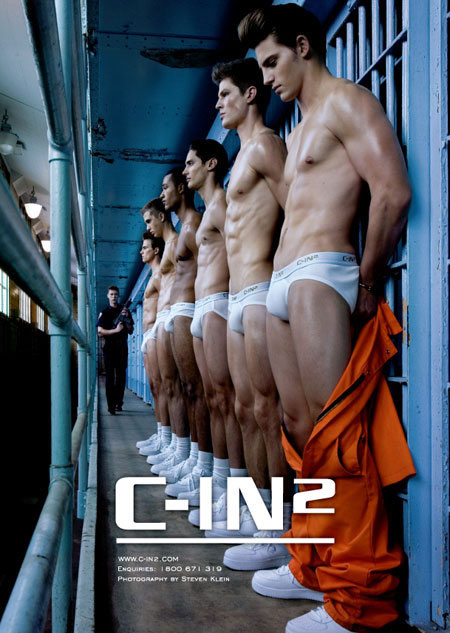 Illustrative example of prisoner underwear
