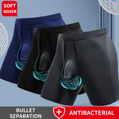 Illustrative example of underwear with a pouch